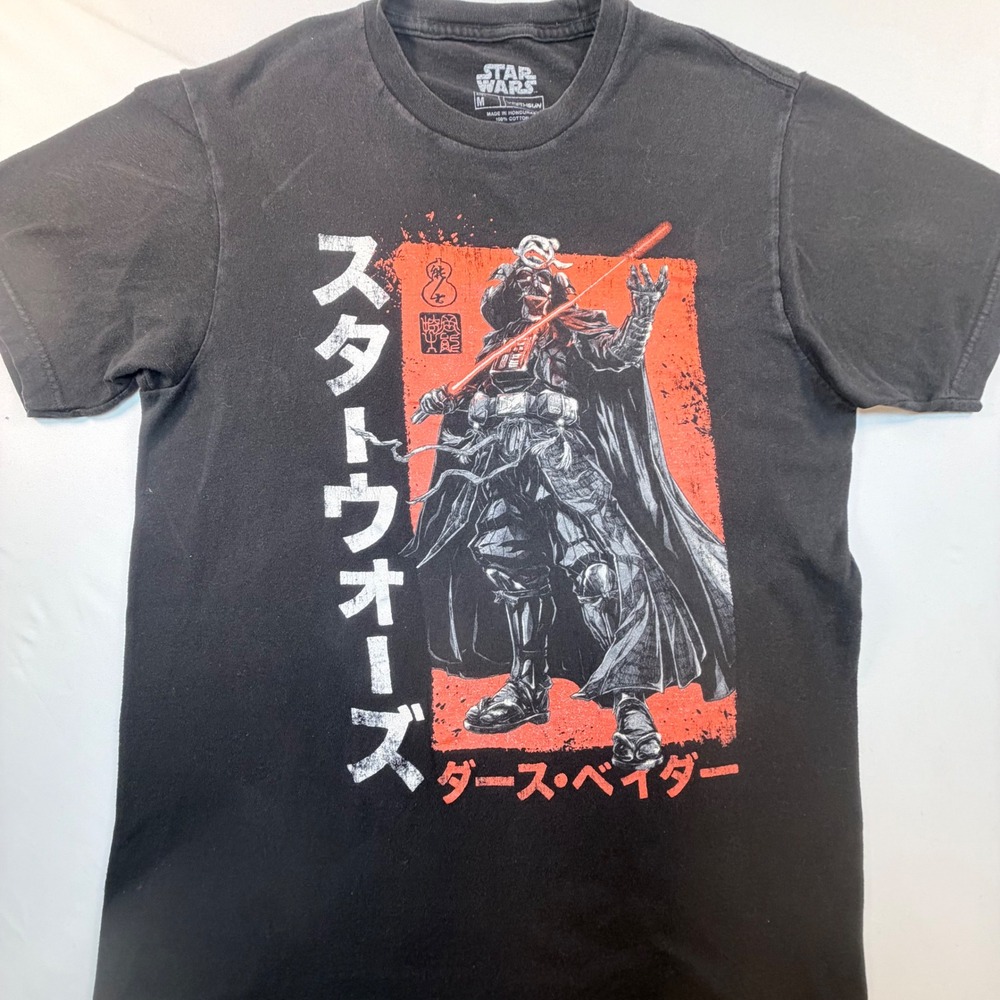 Star Wars Darth Vader Samurai Graphic T Shirt Mens M Black Japanese Anime Tee